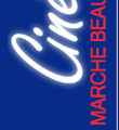 cinema